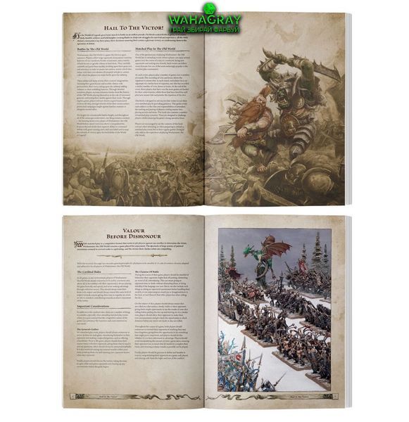 Книжка правил MATCHED PLAY GUIDE