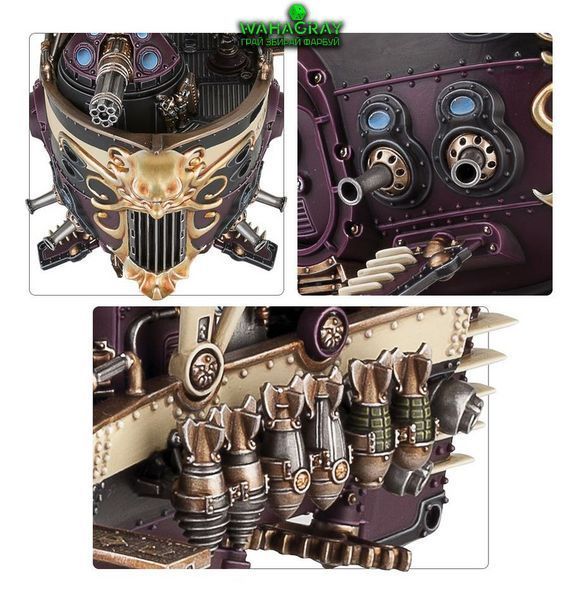 Мініатюра KHARADRON OVERLORDS - ARKANAUT IRONCLAD