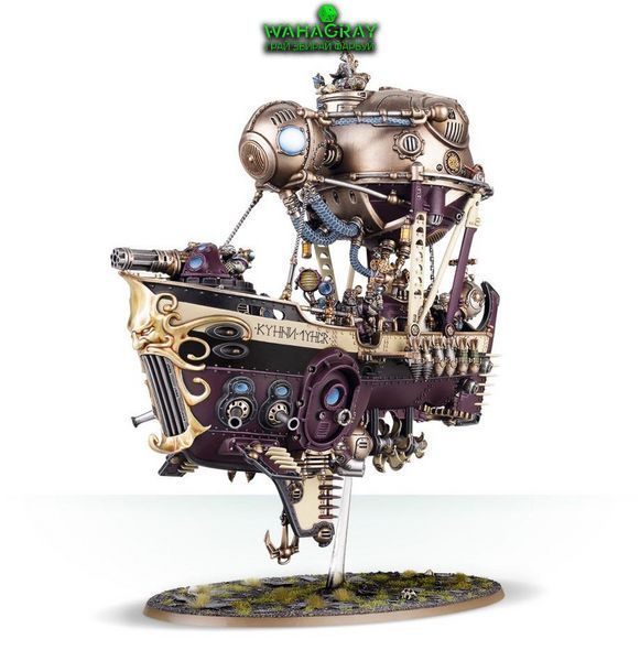 Мініатюра KHARADRON OVERLORDS - ARKANAUT IRONCLAD