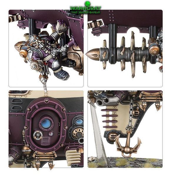 Мініатюра KHARADRON OVERLORDS - ARKANAUT IRONCLAD