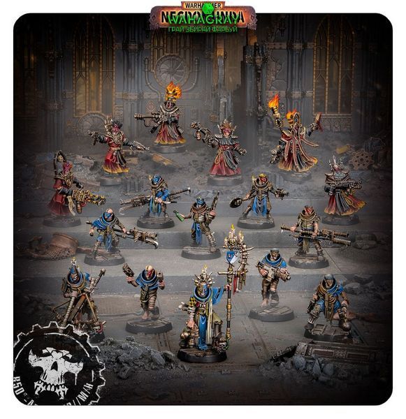 Передзамовлення Набір мініатюр CAWDOR UNDERHIVE CREW