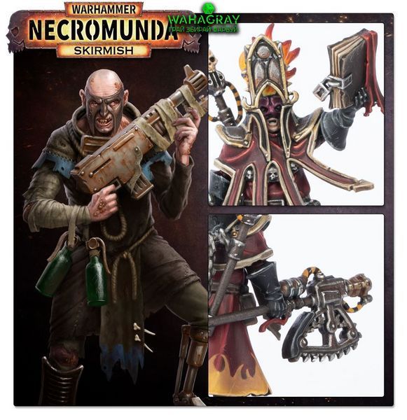 Передзамовлення Набір мініатюр CAWDOR UNDERHIVE CREW