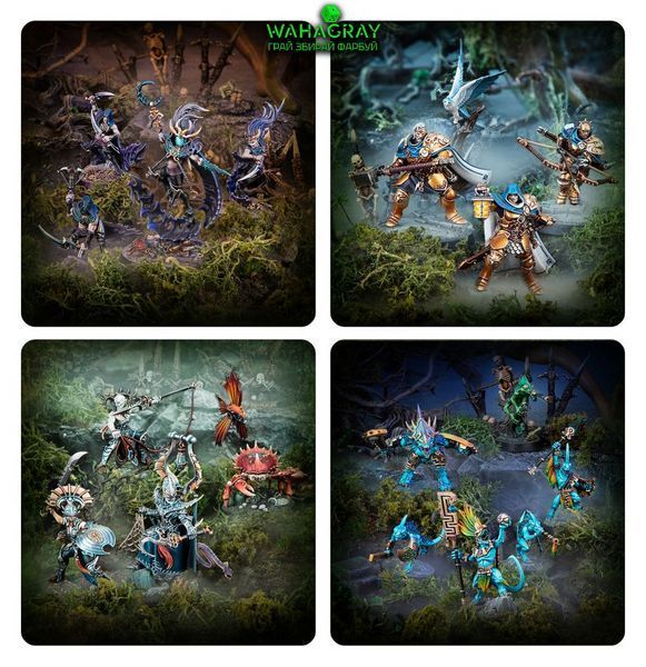 Набір мініатюр WARHAMMER UNDERWORLDS - SEEKERS IN SHADOW