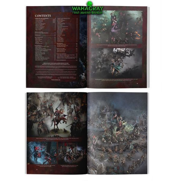 Книжка правил BATTLETOME - SOULBLIGHT GRAVELORDS (ENG)