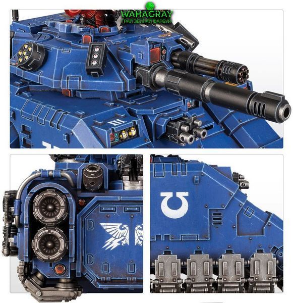 Миниатюра SPACE MARINES - PRIMARIS REPULSOR EXECUTIONER