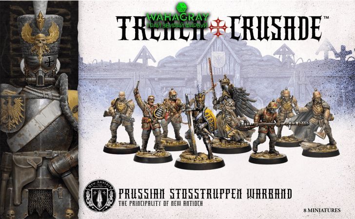 Стартовый набор PRUSSIAN STOSSTRUPPEN WARBAND