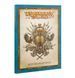 Книжка правил MATCHED PLAY GUIDE