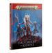 Книга правил BATTLETOME - DAUGHTERS OF KHAINE (ENG)