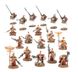Набор миниатюр Warhammer 40000 BATTLEFORCE: AURIC CHAMPIONS 99120108104 фото 2