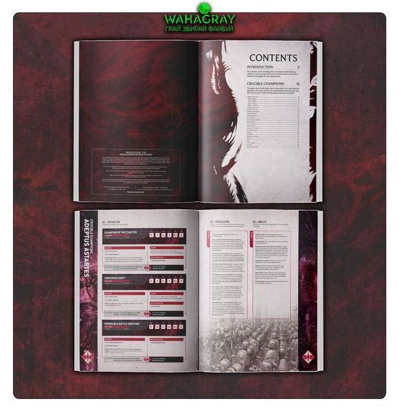 Книжки правил THE MAELSTROM - LAIR OF THE TYRANT (ENG)