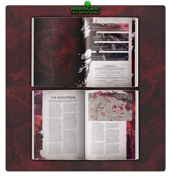 Книжки правил THE MAELSTROM - LAIR OF THE TYRANT (ENG)