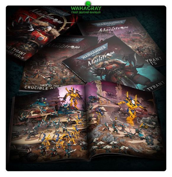 Книжки правил THE MAELSTROM - LAIR OF THE TYRANT (ENG)