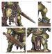 Набор миниатюр MAGGOTKIN OF NURGLE - ROTSWORDS