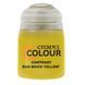 Фарба CONTRAST - BAD MOON YELLOW (18ML)