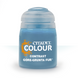 Краска CONTRAST - GRYPH-CHARGER GREY (18ML) (6-PACK)