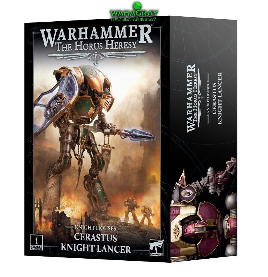 その他 warhammer 40000 Cerastus Knight Lancer Миниатюра HORUS HERESY: KNIGHT HOUSES - CERASTUS KNIGHT LANCER