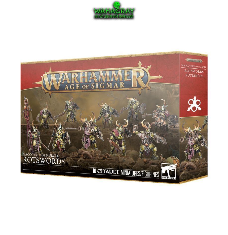 Набор миниатюр AGE OF SIGMAR: MAGGOTKIN OF NURGLE - ROTSWORDS