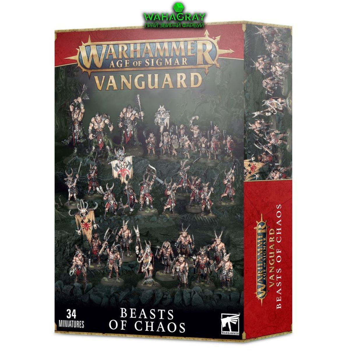 Купити warhammer chaos beasts ᐒ найкращі ціни на мініатюри Beasts of ...