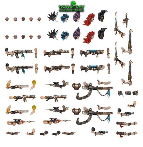 Набор ESCHER WEAPONS AND UPGRADES