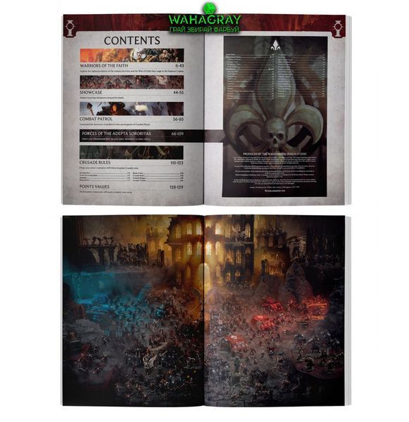 Кодекс CODEX - ADEPTA SORORITAS (HB) 10ed (англ. язык)