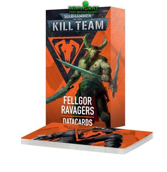 Карти KILL TEAM DATACARDS - FELLGOR RAVAGERS (ENG)