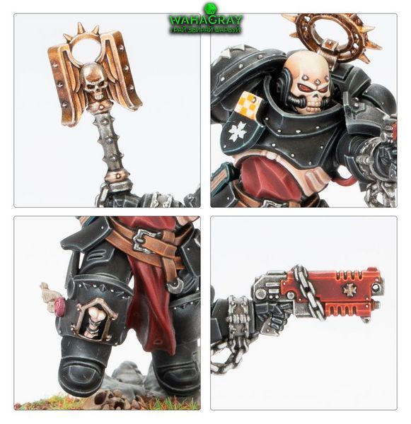 Миниатюра BLACK TEMPLARS - EXECRATOR