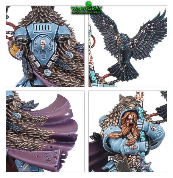 Мініатюра SPACE WOLVES - NJAL STORMCALLER