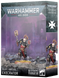 Миниатюра BLACK TEMPLARS - EXECRATOR