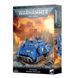 Мініатюра SPACE MARINES - PRIMARIS IMPULSOR