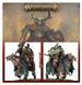 Набор миниатюр MAGGOTKIN OF NURGLE - SLOVEN KNIGHTS