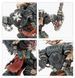 Миниатюра BLACK TEMPLARS - EXECRATOR