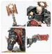 Миниатюра BLACK TEMPLARS - EXECRATOR