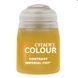 Фарба CONTRAST - IMPERIAL FIST 18ML