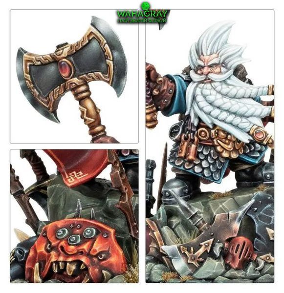 Миниатюра CITIES OF SIGMAR - GROMBRINDAL