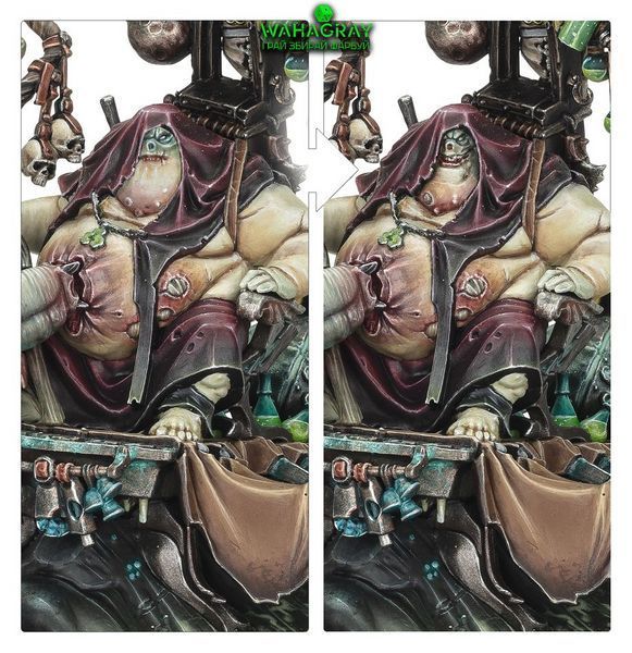 Мініатюра MAGGOTKIN OF NURGLE - FESTUS THE LEECHLORD