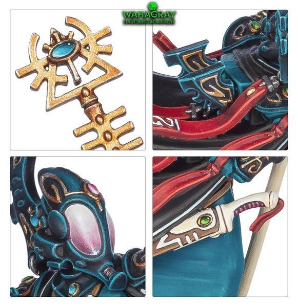 Набор миниатюр AELDARI - ELDRITCH RAIDERS