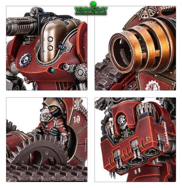 Набір мініатюр MECHANICUM - HEAVY SUPPORT FORCE