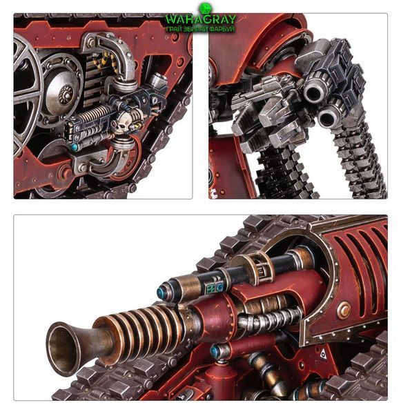 Набір мініатюр MECHANICUM - HEAVY SUPPORT FORCE