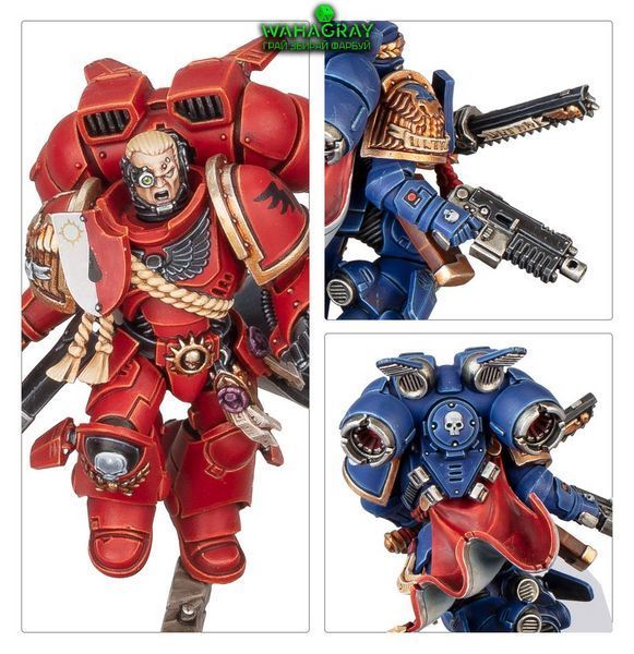 Миниатюра SPACE MARINES - CAPTAIN WITH JUMP PACK