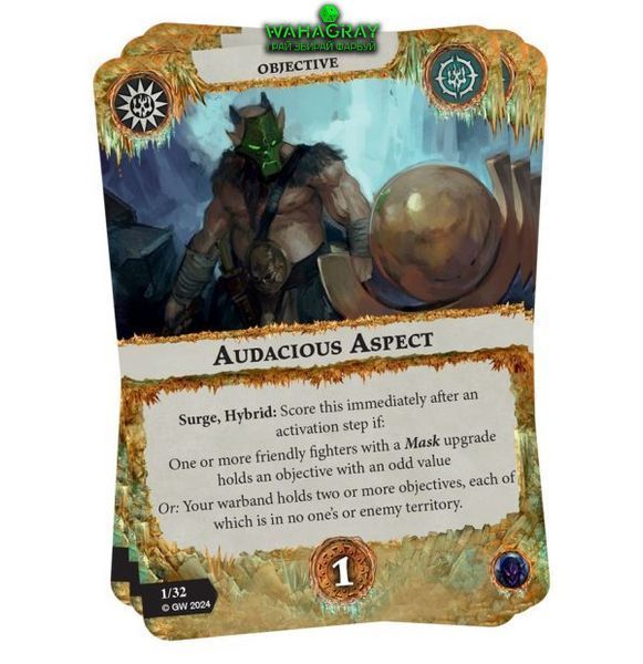 Карты DEATHGORGE - MALEVOLENT MASKS RIVALS DECK (ENG)