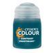 Фарба CONTRAST - FROSTHEART 18ML