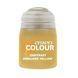 Краска CONTRAST - IRONJAWZ YELLOW (18ML) (6-PACK)
