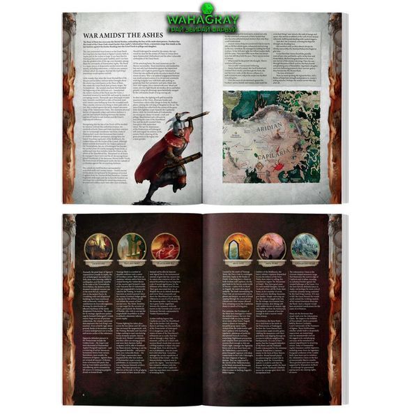 Книжка правил GENERAL'S HANDBOOK (ENG)