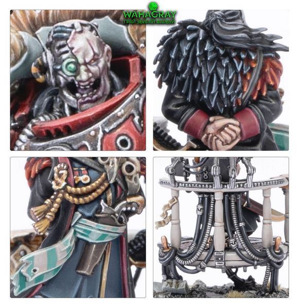 Набір мініатюр CHAOS SPACE MARINES - HURON BLACKHEART AND THE MASTERS OF THE MAELSTROM