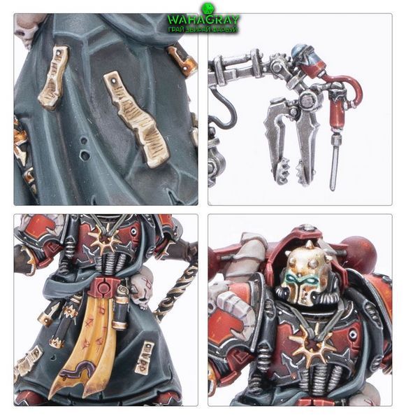 Набір мініатюр CHAOS SPACE MARINES - HURON BLACKHEART AND THE MASTERS OF THE MAELSTROM