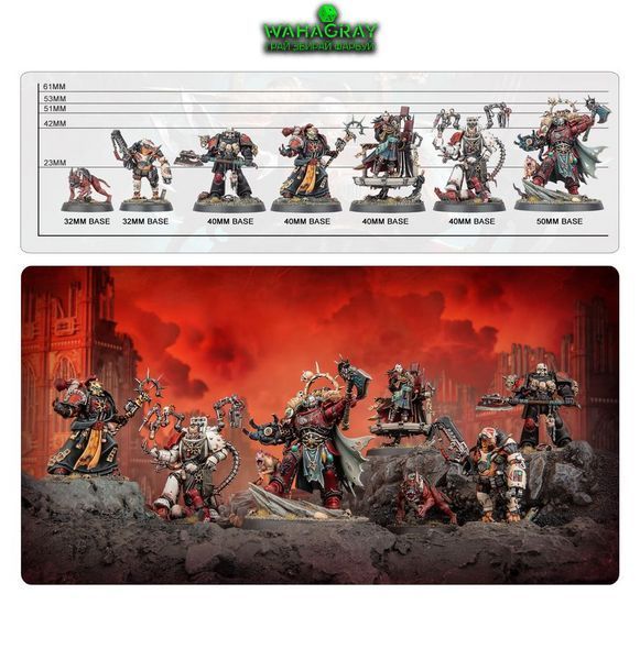 Набір мініатюр CHAOS SPACE MARINES - HURON BLACKHEART AND THE MASTERS OF THE MAELSTROM