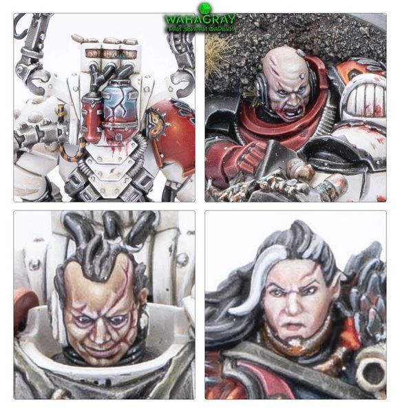 Набір мініатюр CHAOS SPACE MARINES - HURON BLACKHEART AND THE MASTERS OF THE MAELSTROM
