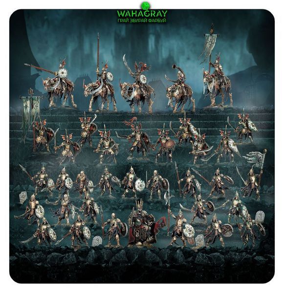 Набор миниатюр SPEARHEAD - SOULBLIGHT GRAVELORDS DEATHRATTLE TOMB HOST