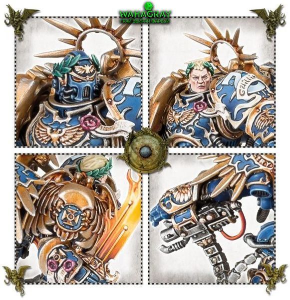 Миниатюра ULTRAMARINES - ROBOUTE GUILLIMAN