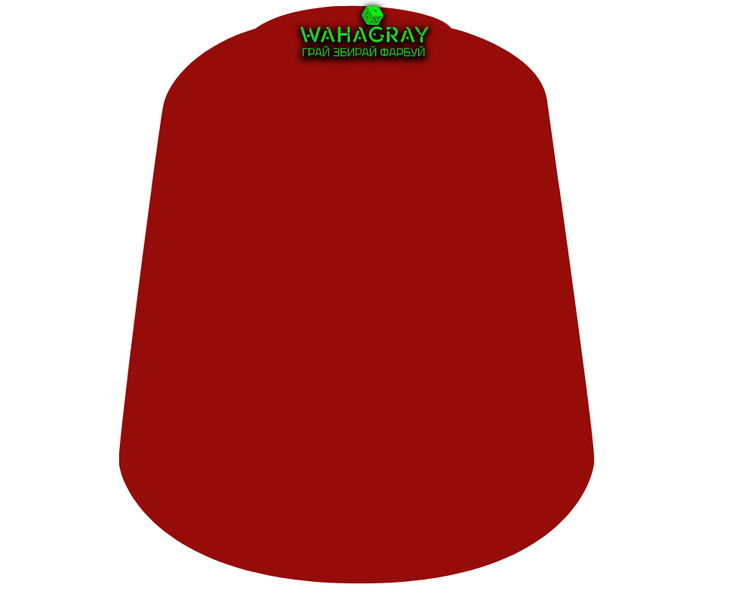 Краска BASE - MEPHISTON RED 12ML